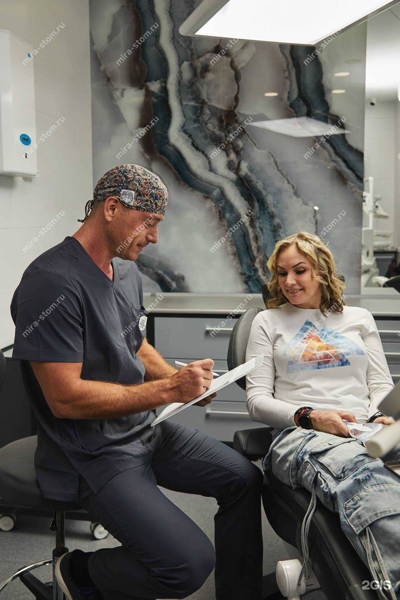 Отзывы на компанию Mira в г. Красноярск c фото