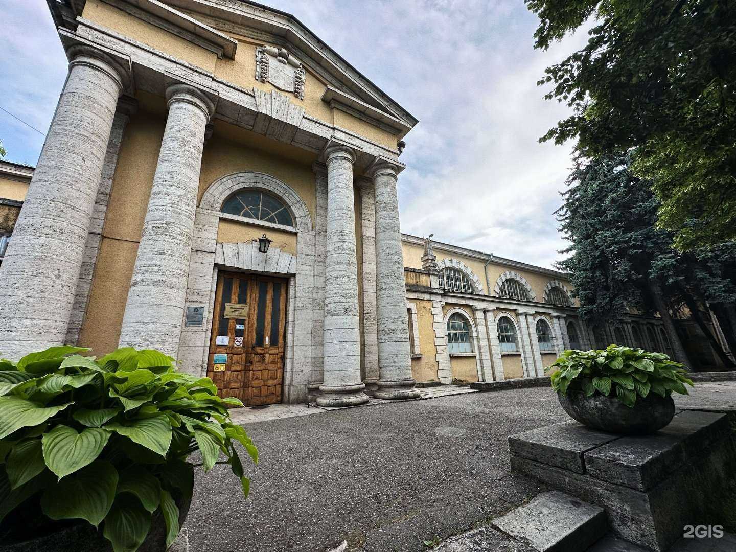 Отзывы на компанию Пятигорская грязелечебница в г. Пятигорск c фото