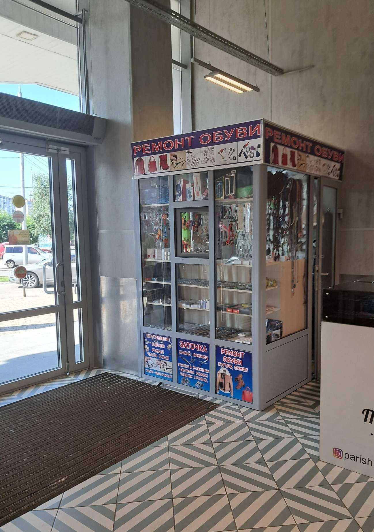 Отзывы на компанию Ремонтная мастерская в Красноярске c фото