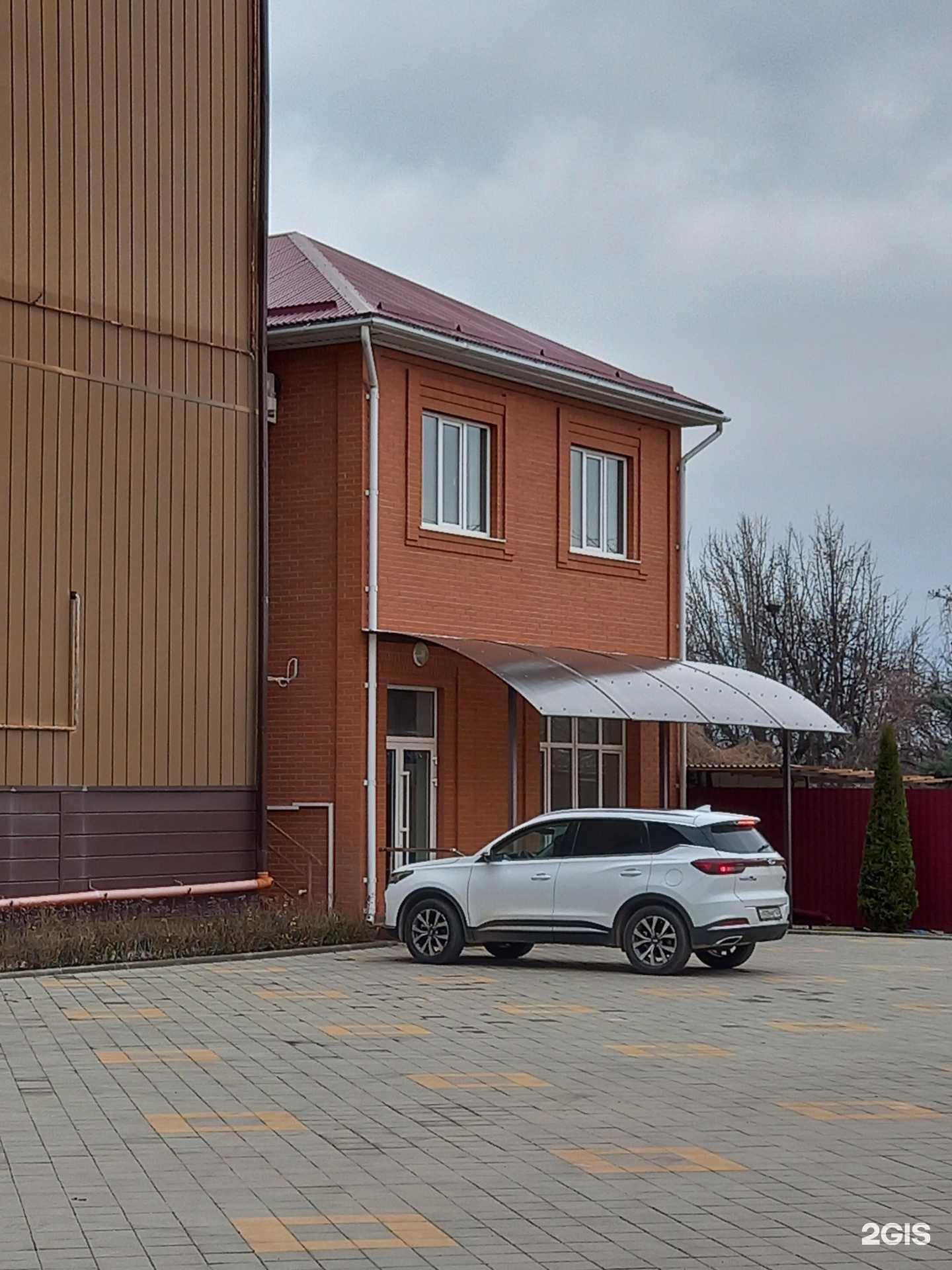 Отзывы на компанию Кафель Сантехника в Армавире c фото - фотография 2 из 2