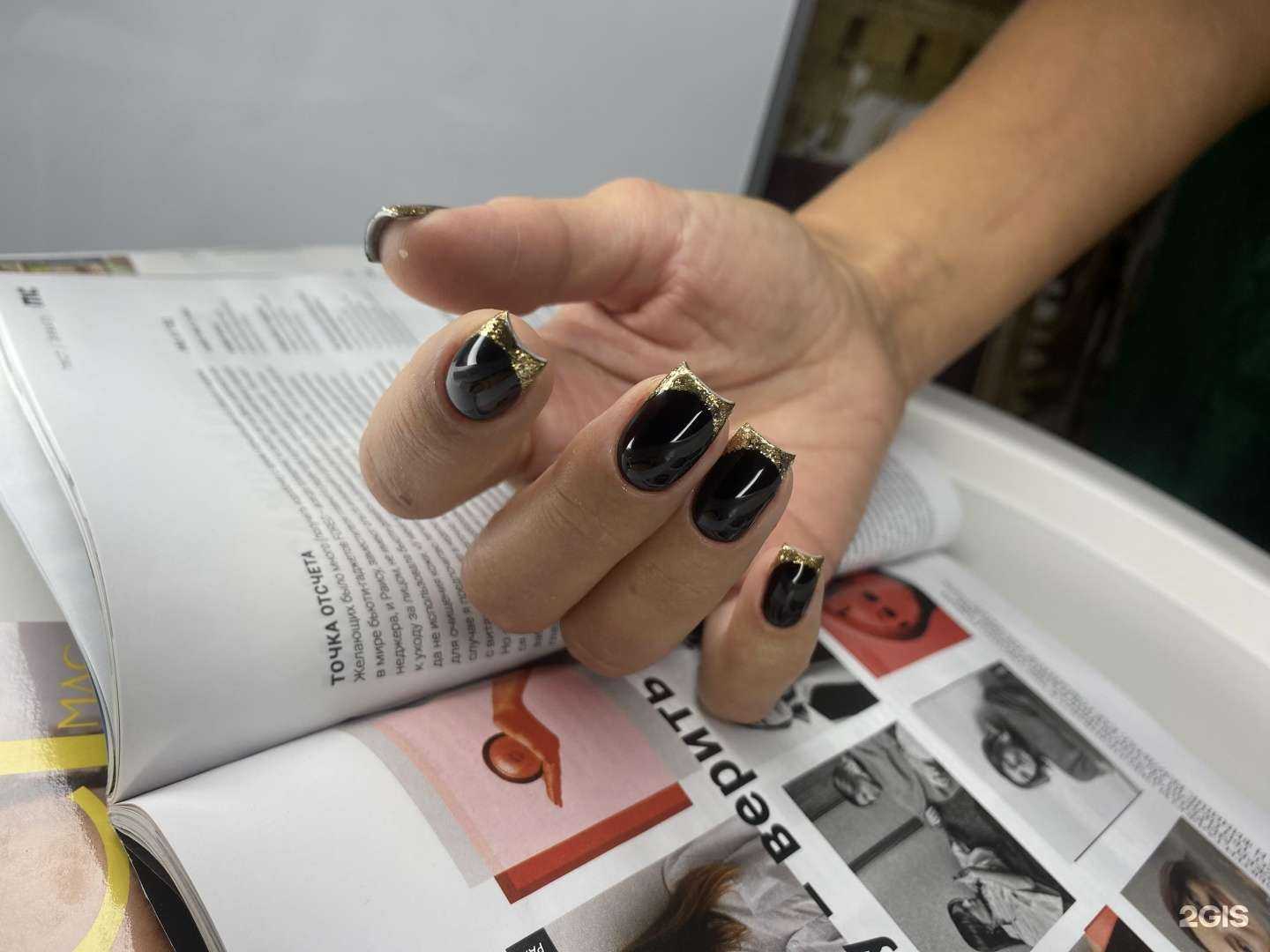 Отзывы на компанию Fomi nails в Анапе c фото