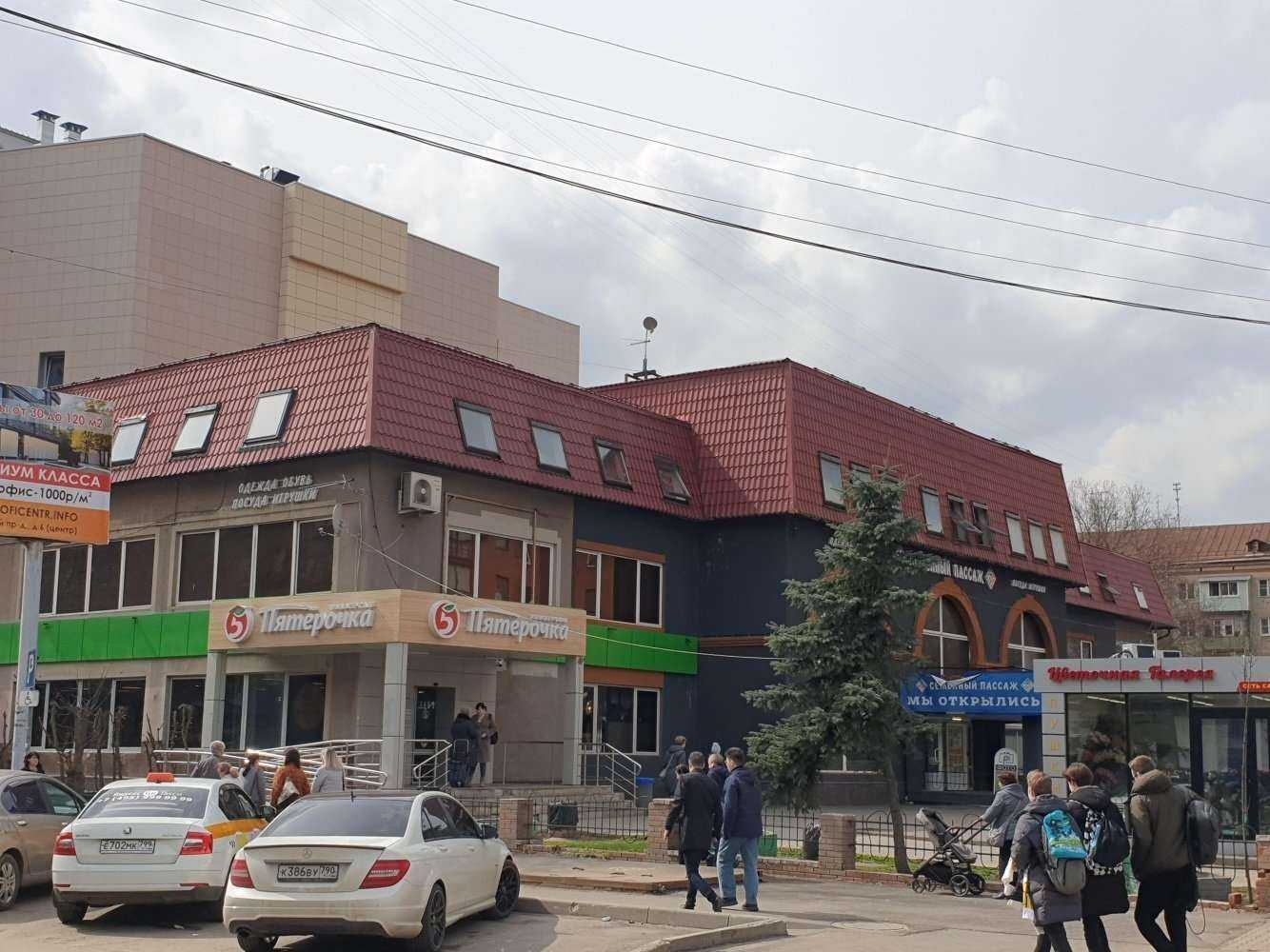 Отзывы на компанию Мастерская по ремонту и реставрации кожаных изделий в Пушкине c фото - фотография 2 из 2