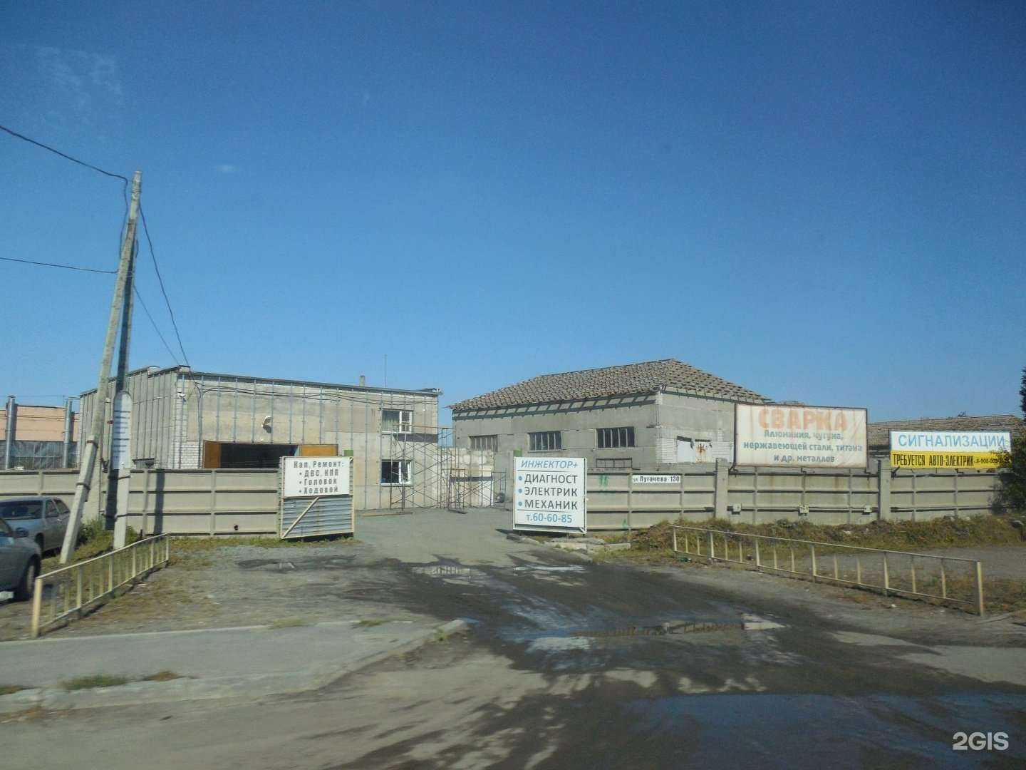 Отзывы на компанию Территория успеха в г. Курган c фото