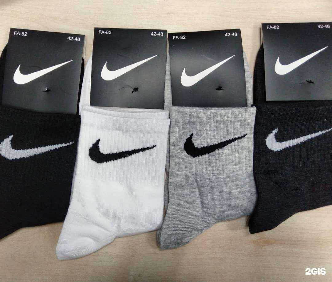 Отзывы на компанию Салон чулочно-носочных изделий и нижнего белья в Тольятти c фото