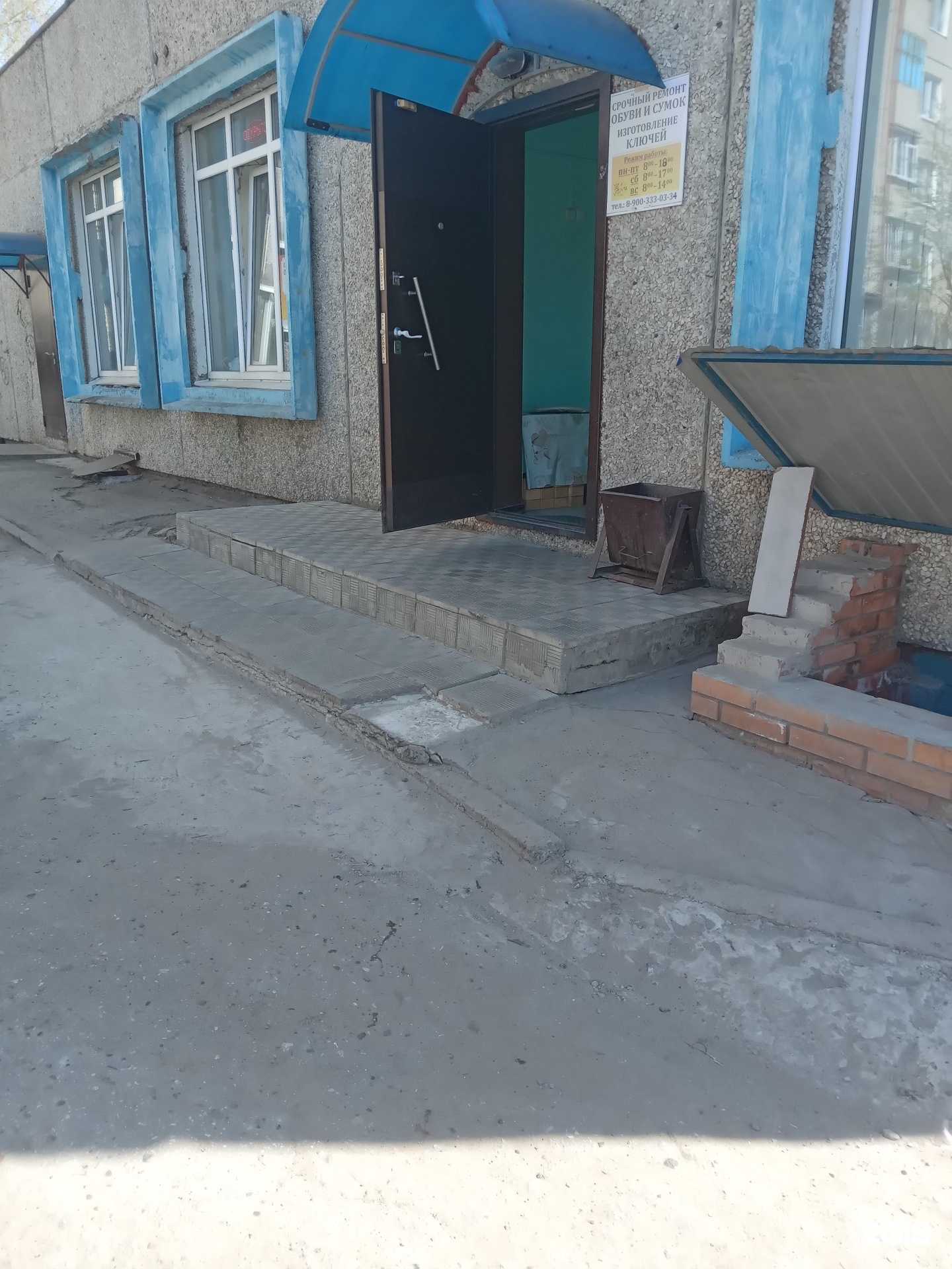 Отзывы на компанию Мастерская по ремонту обуви и изготовлению ключей в Чебоксарах c фото