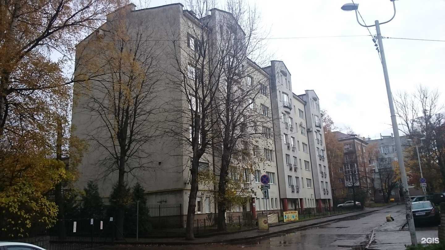 Отзывы на компанию Златник в Калининграде c фото - фотография 2 из 2