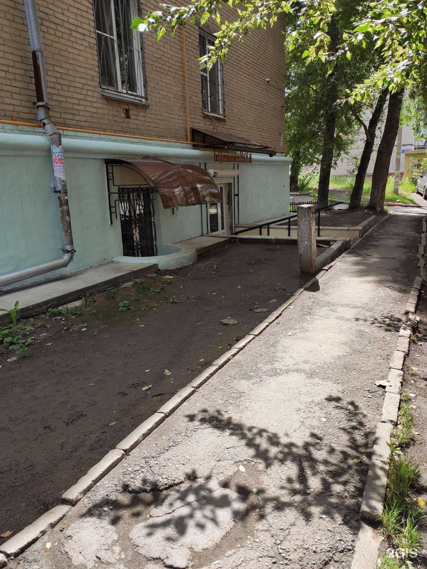 Отзывы на компанию Цирюльня Нина в г. Челябинск c фото