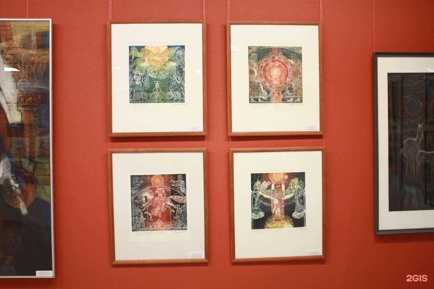 Отзывы на компанию Уфимская художественная галерея в г. Уфа c фото