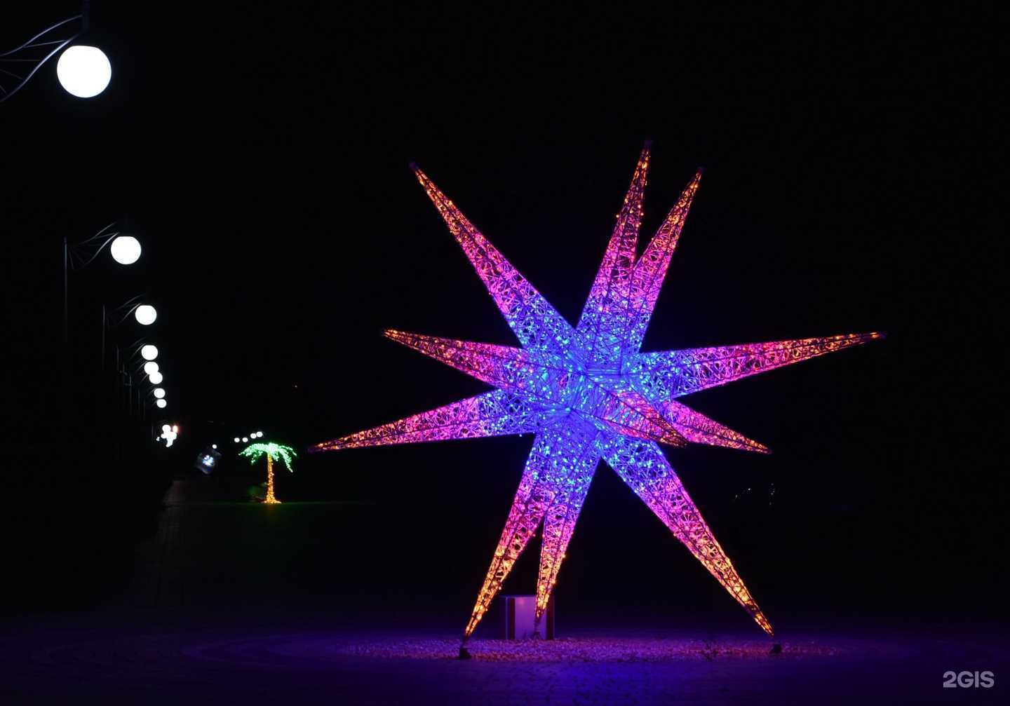 Отзывы на компанию Сад радости в г. Волгоград c фото