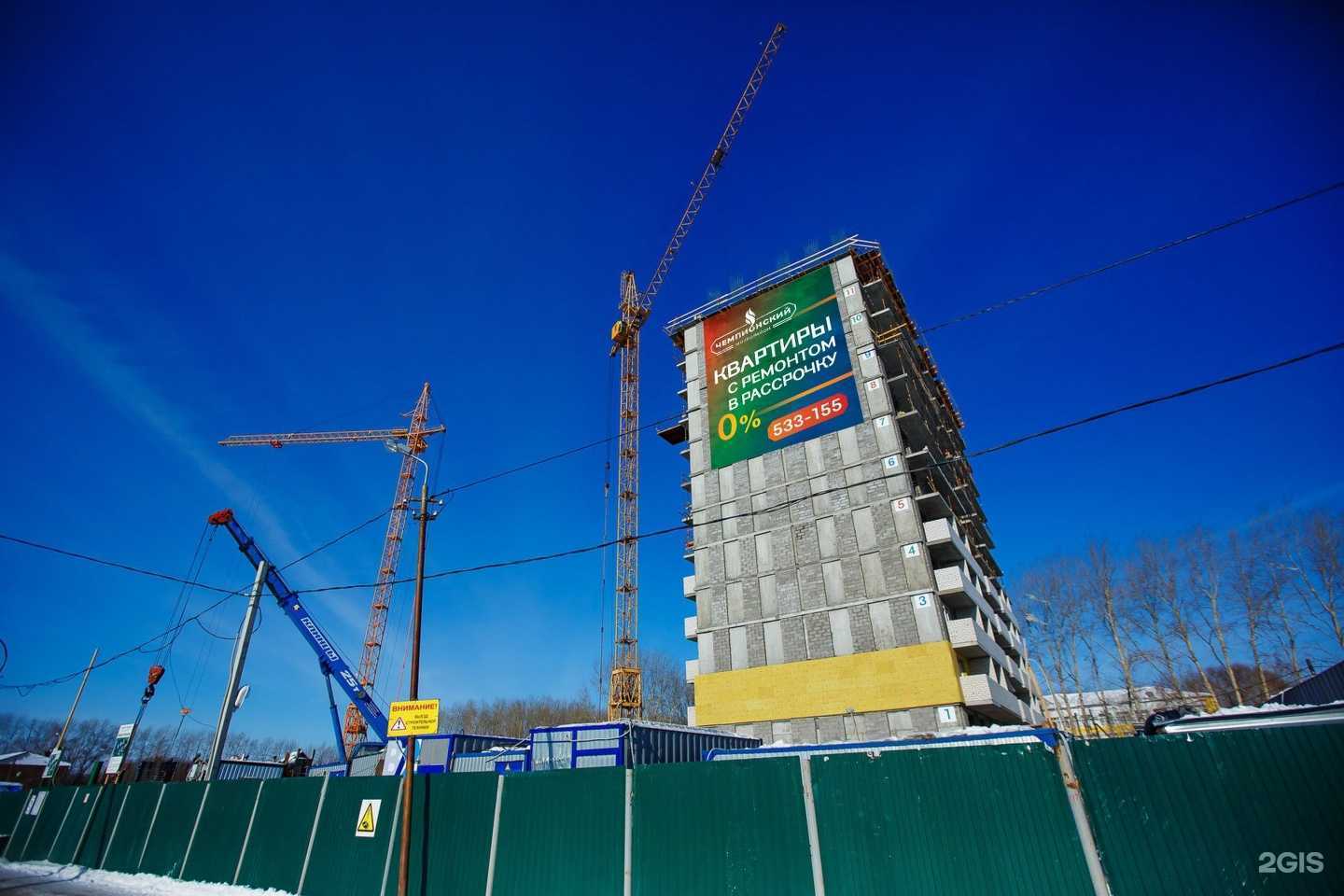 Отзывы на компанию Альфа в Тюмени c фото