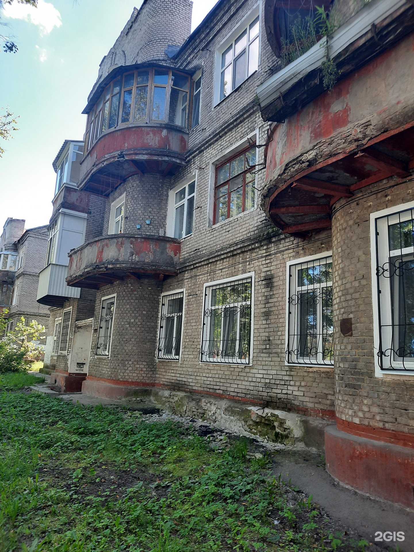 Отзывы на компанию Барбарис в Березниках c фото