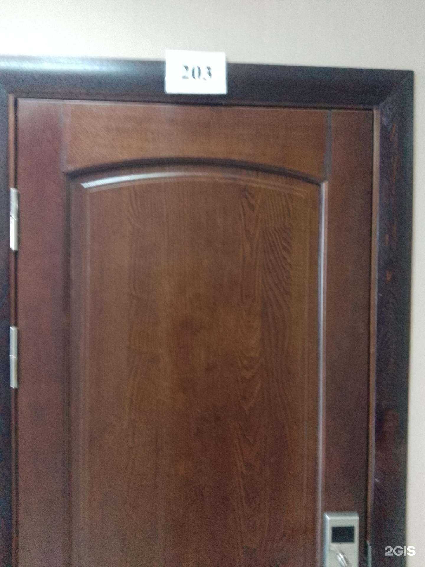 Отзывы на компанию Парикмахерская в Хабаровске c фото