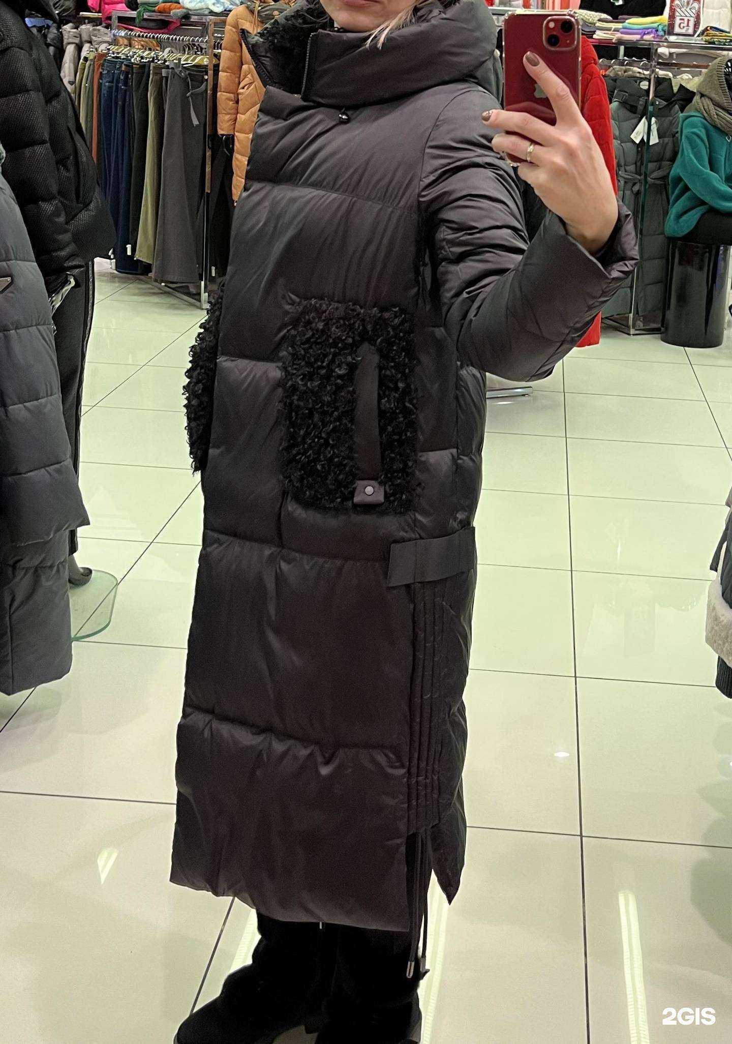 Отзывы на компанию Esperanza в г. Екатеринбург c фото