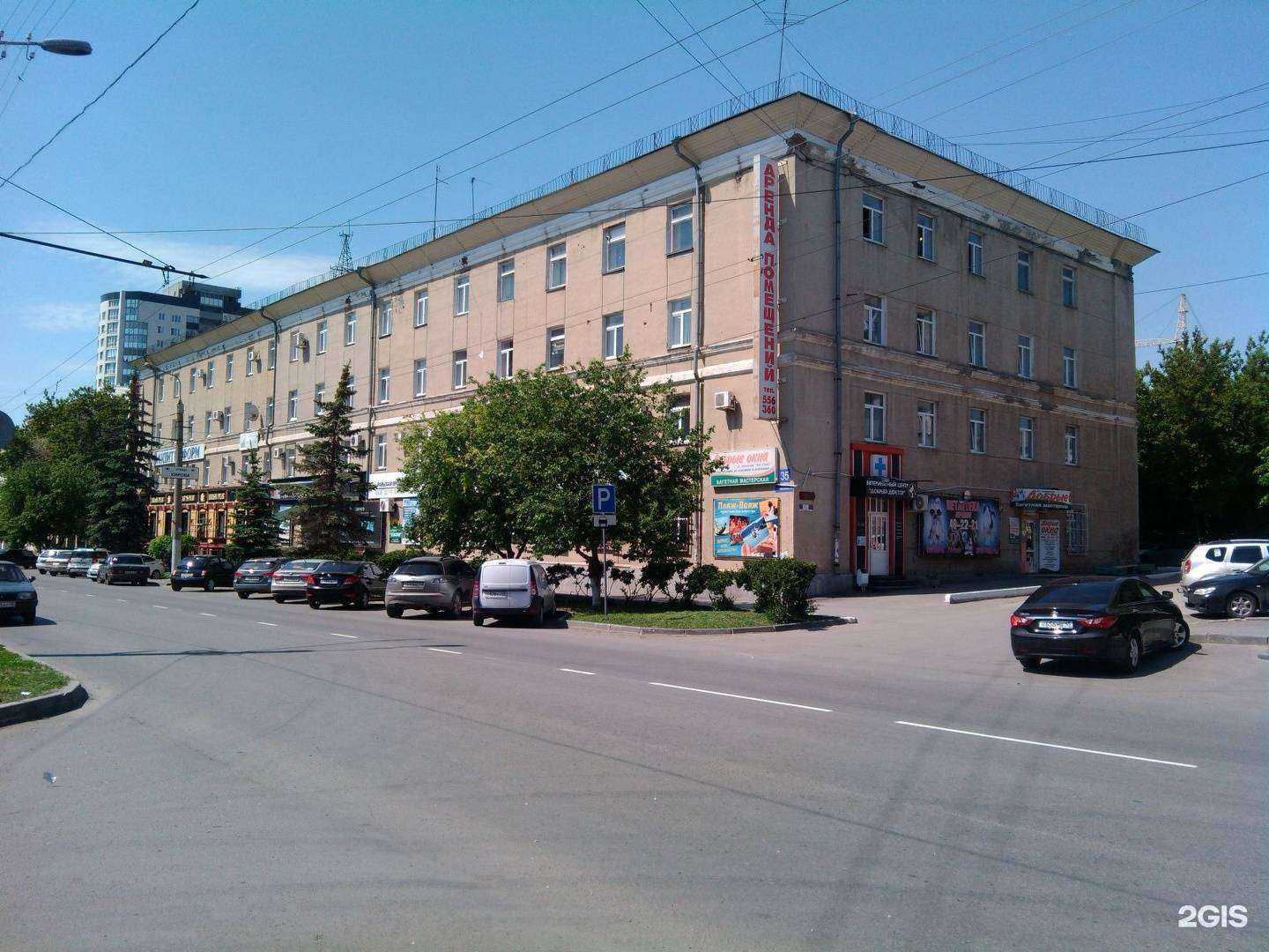 Отзывы на компанию Зауральский городок в Кургане c фото - фотография 2 из 2