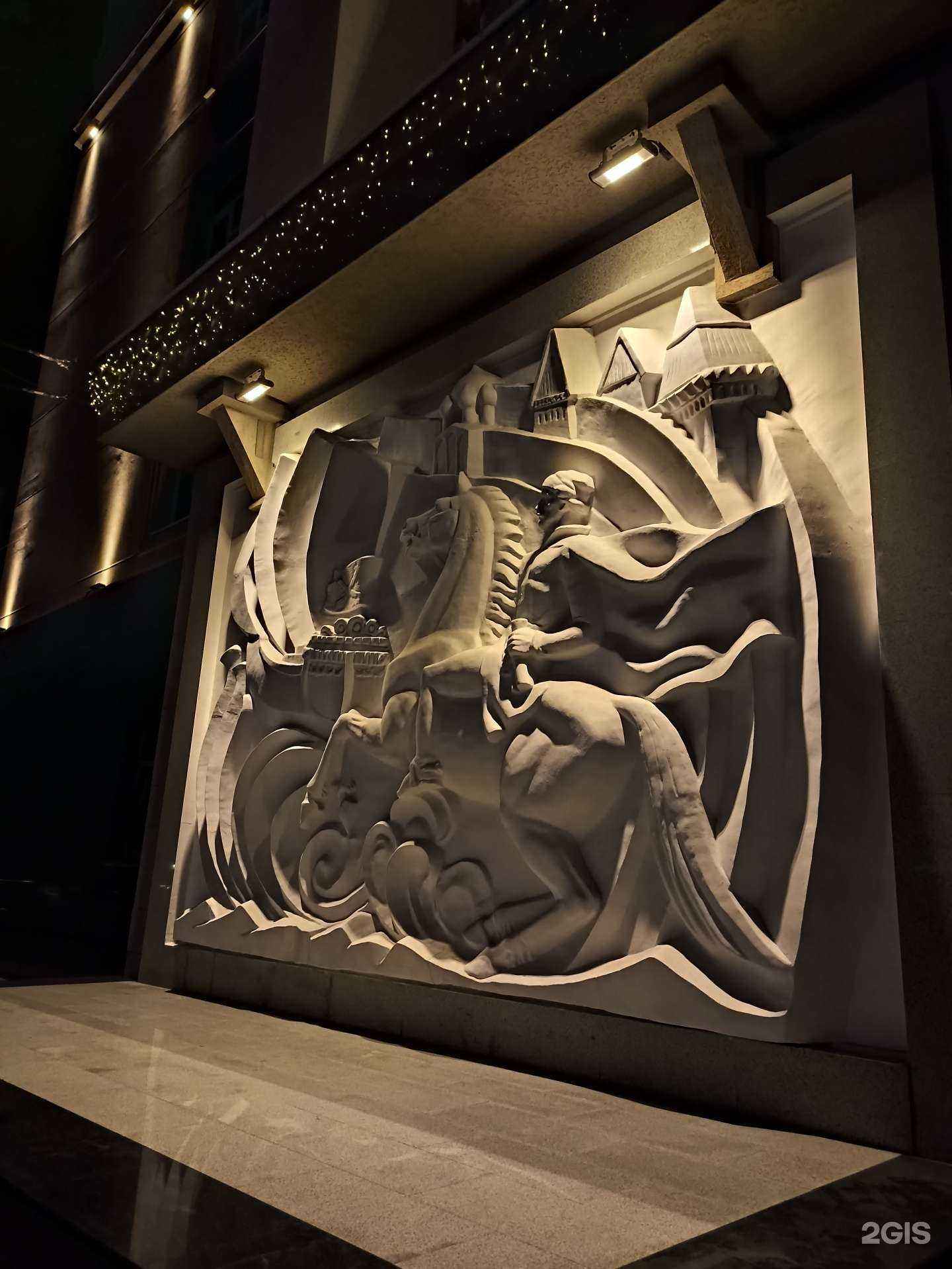 Отзывы на компанию Управление специальной связи по Воронежской области в Воронеже c фото - фотография 2 из 2