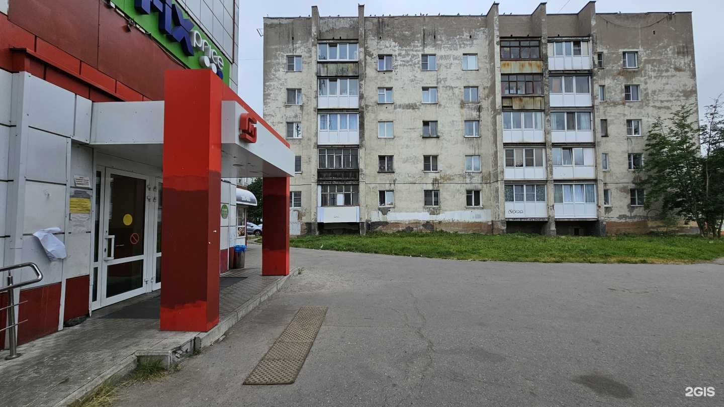 Отзывы на компанию Флоранж в Мурманске c фото - фотография 2 из 2