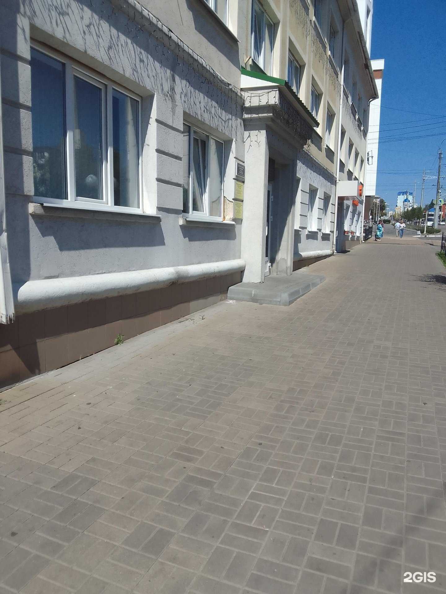 Отзывы на компанию Научно-методический информационный центр в г. Белгород c фото