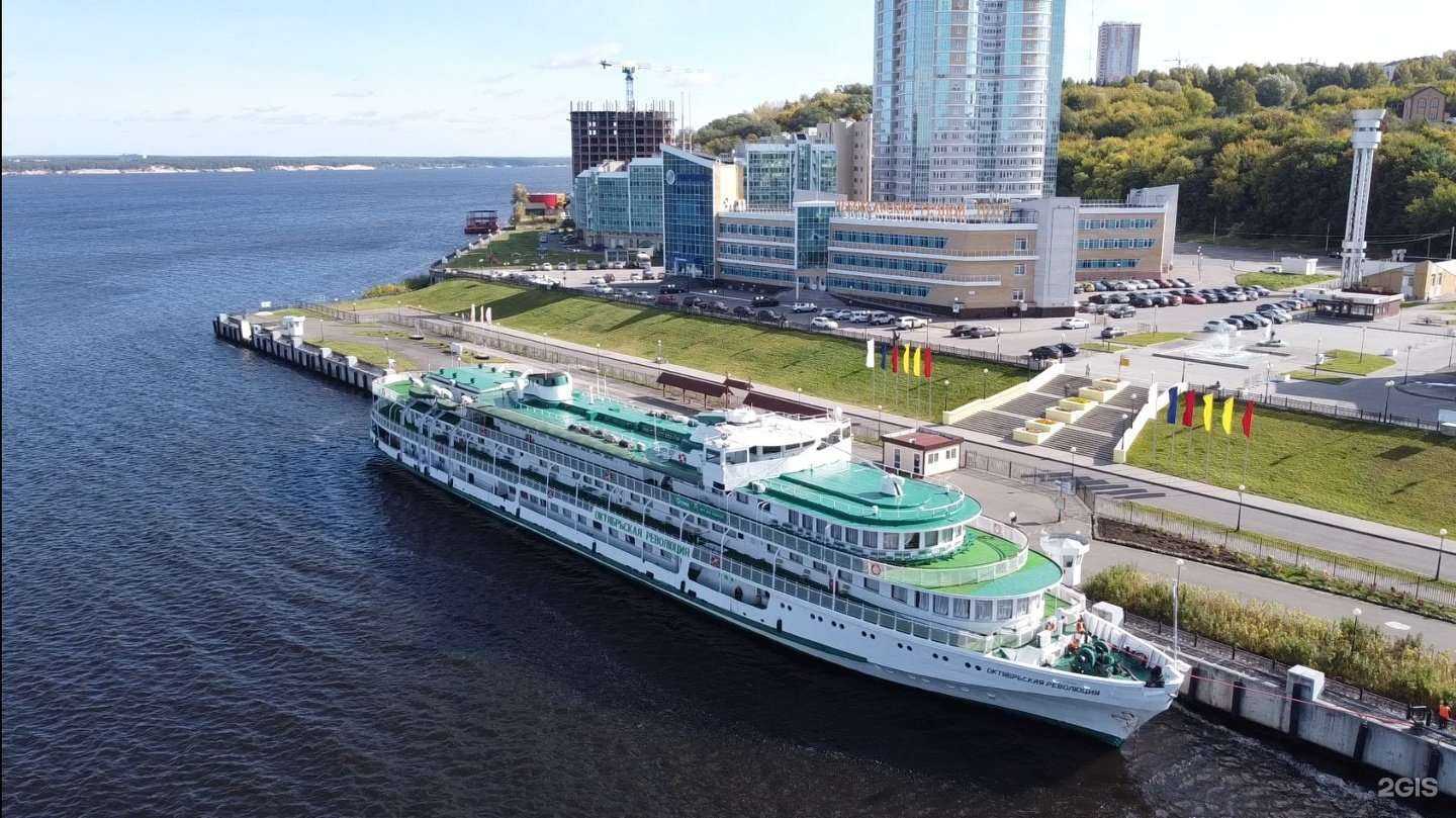 Отзывы на компанию Чебоксарский речной порт в Чебоксарах c фото