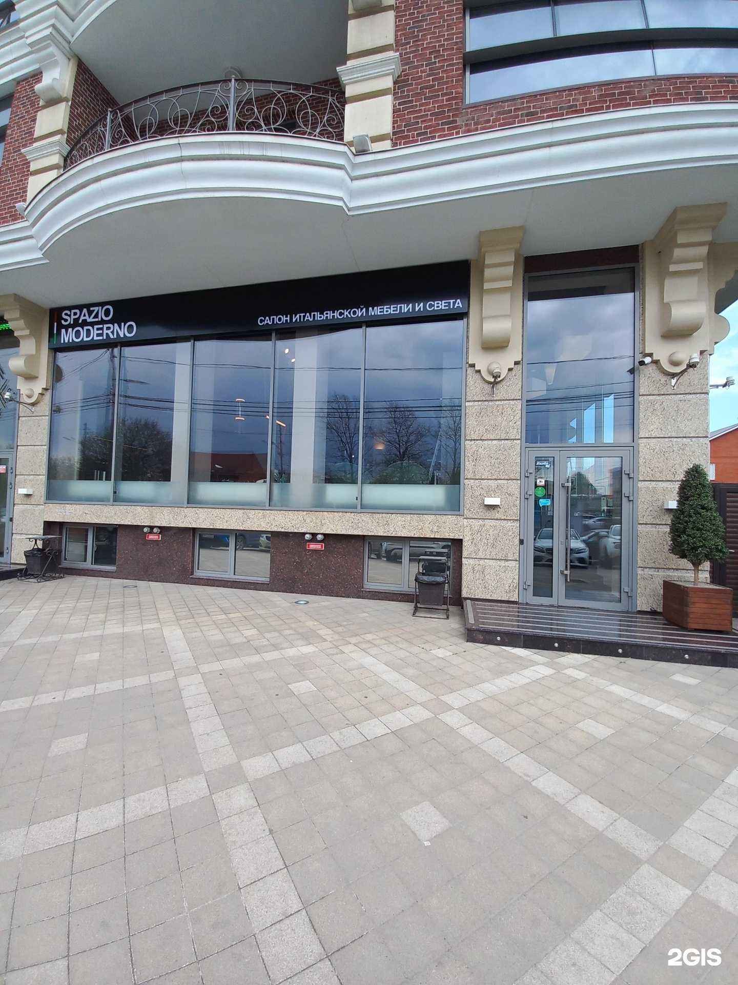 Отзывы на компанию Spazio moderno в г. Краснодар c фото