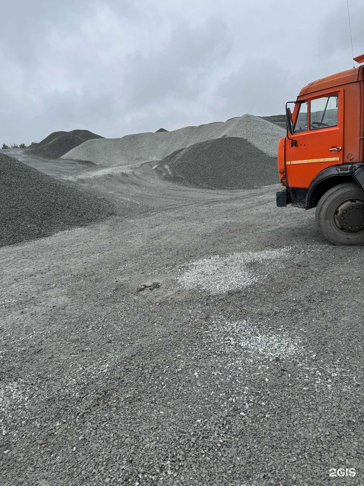 Отзывы на компанию Компания по продаже щебня и песка в Екатеринбурге c фото