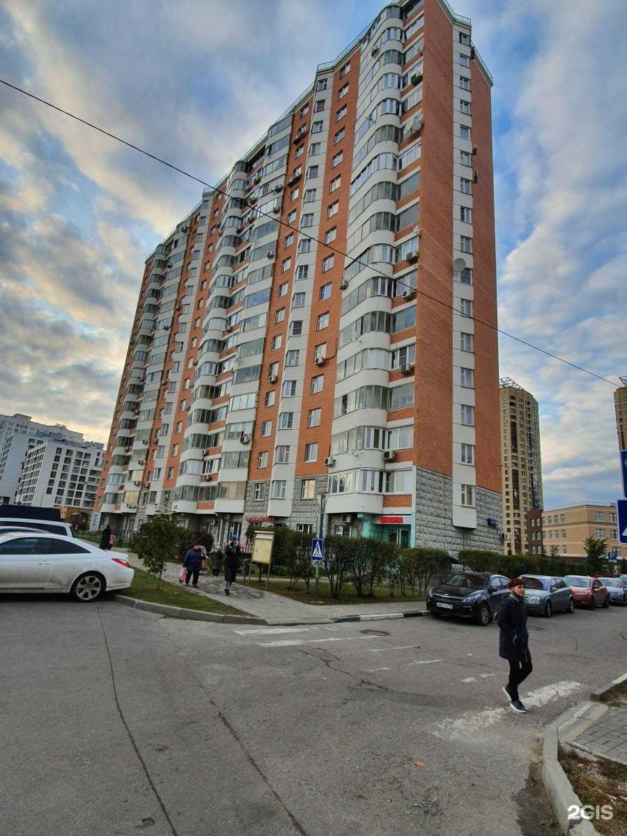 Отзывы на компанию Ёжик в Балашихе c фото - фотография 2 из 2