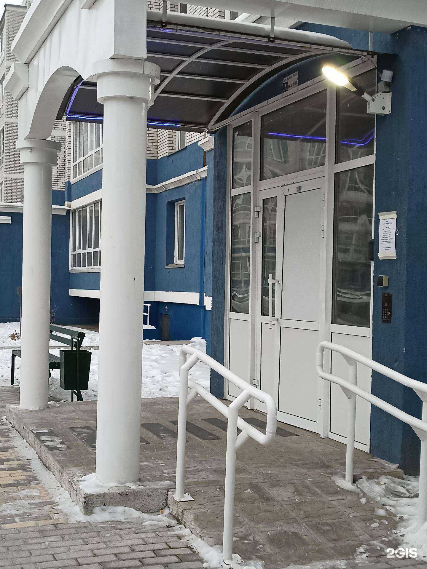 Отзывы на компанию New skin tatoo в Абакане c фото - фотография 2 из 2