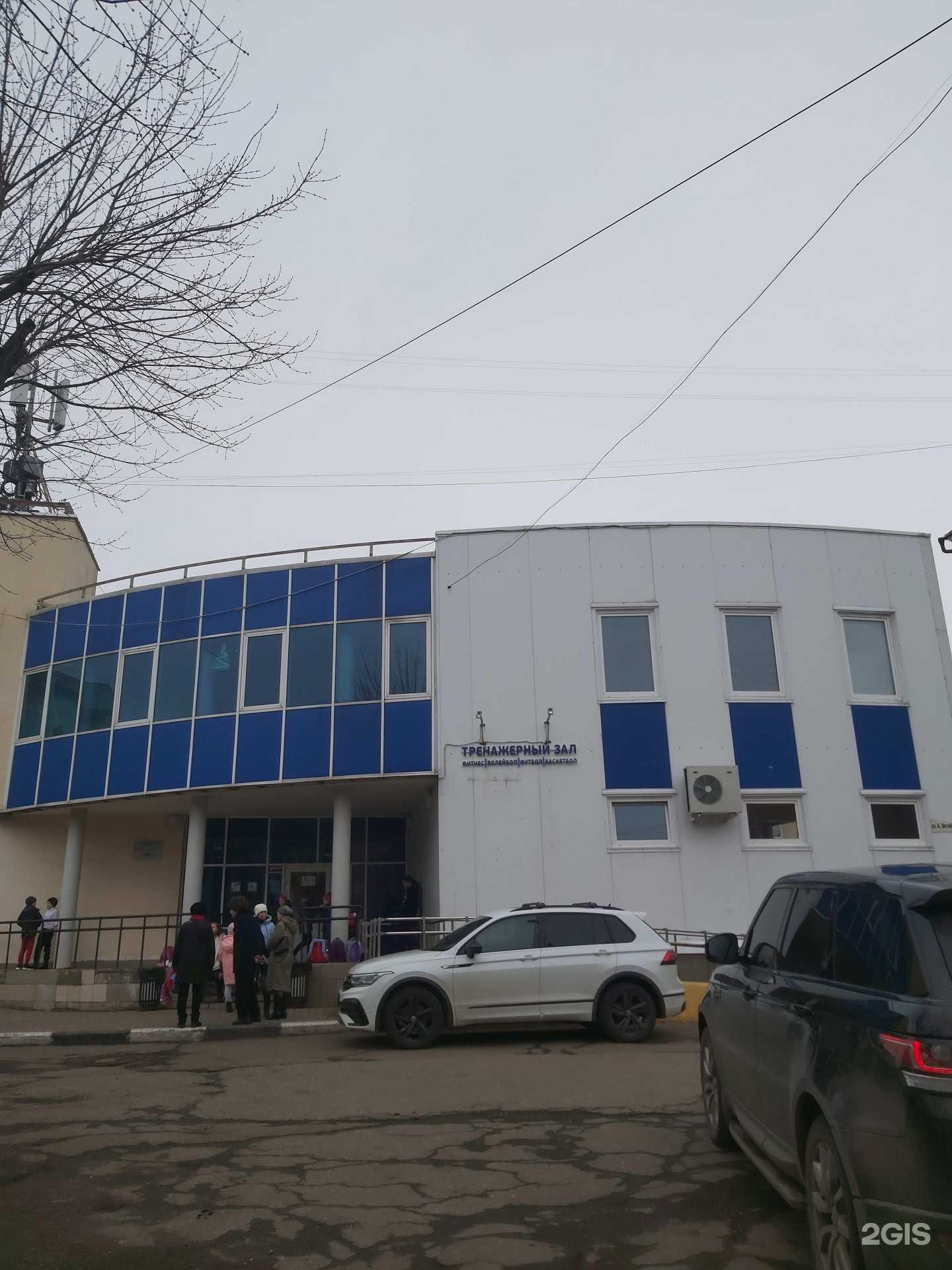 Отзывы на компанию Физкультурно-оздоровительный комплекс в г. Ярославль c фото