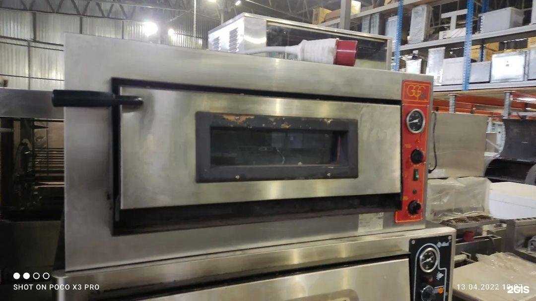 Отзывы на компанию Rushoreca в г. Сочи c фото