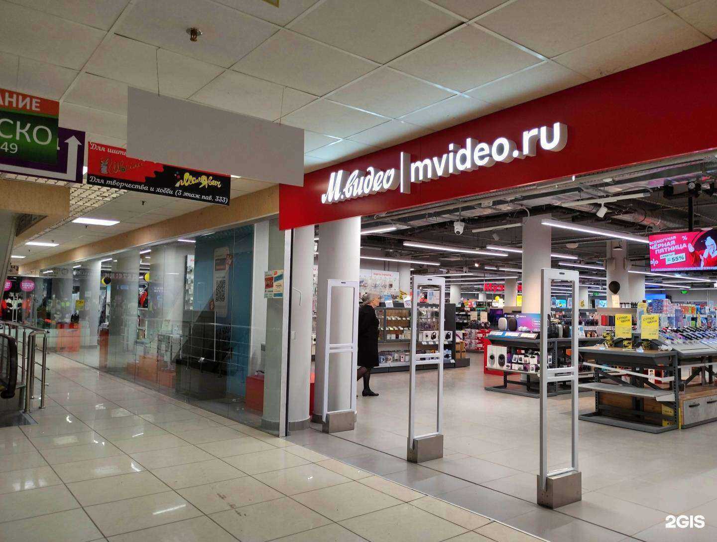 Отзывы на компанию М.Видео в Королёве c фото