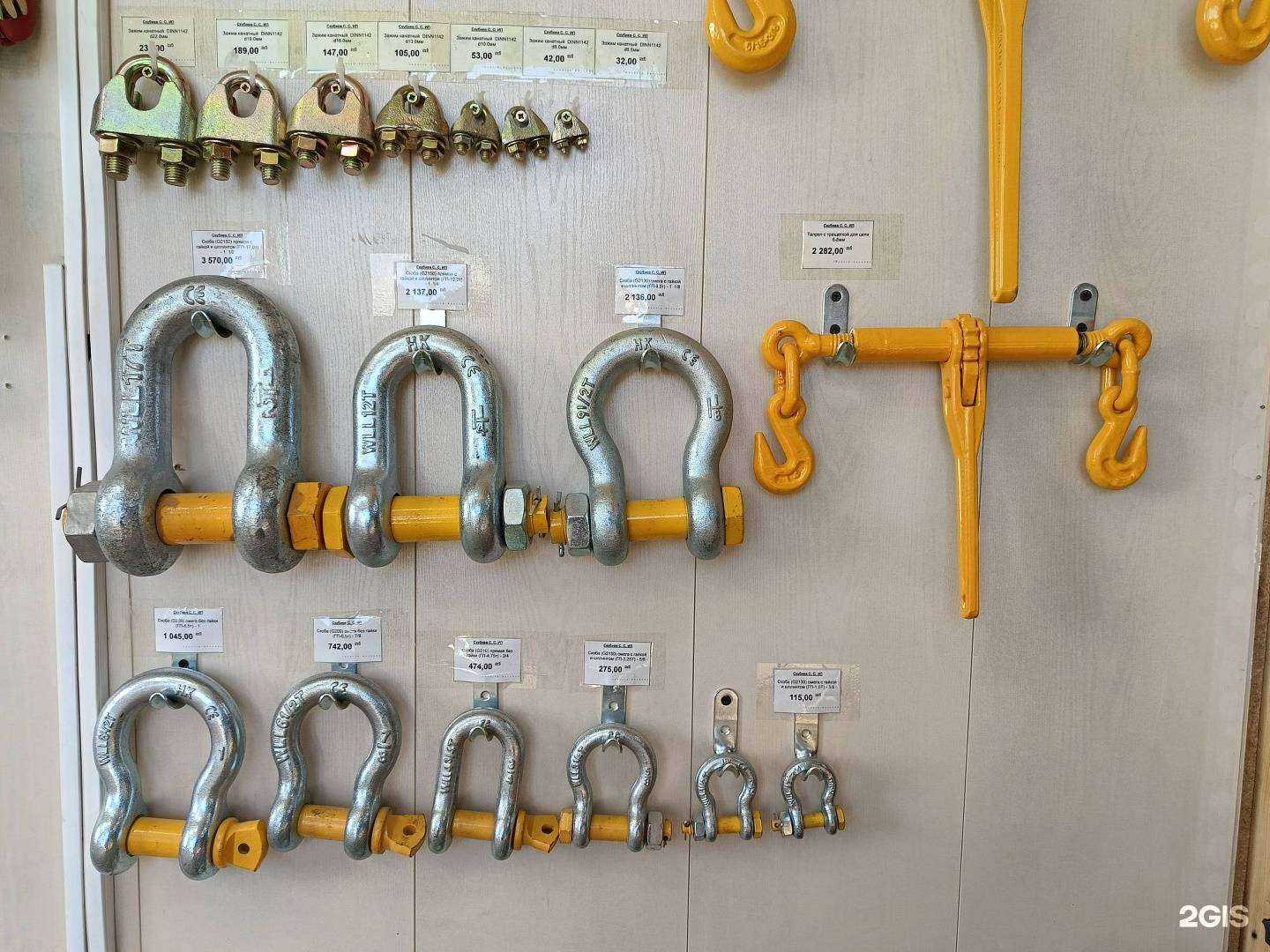 Отзывы на компанию Такелаж Truck в Чите c фото