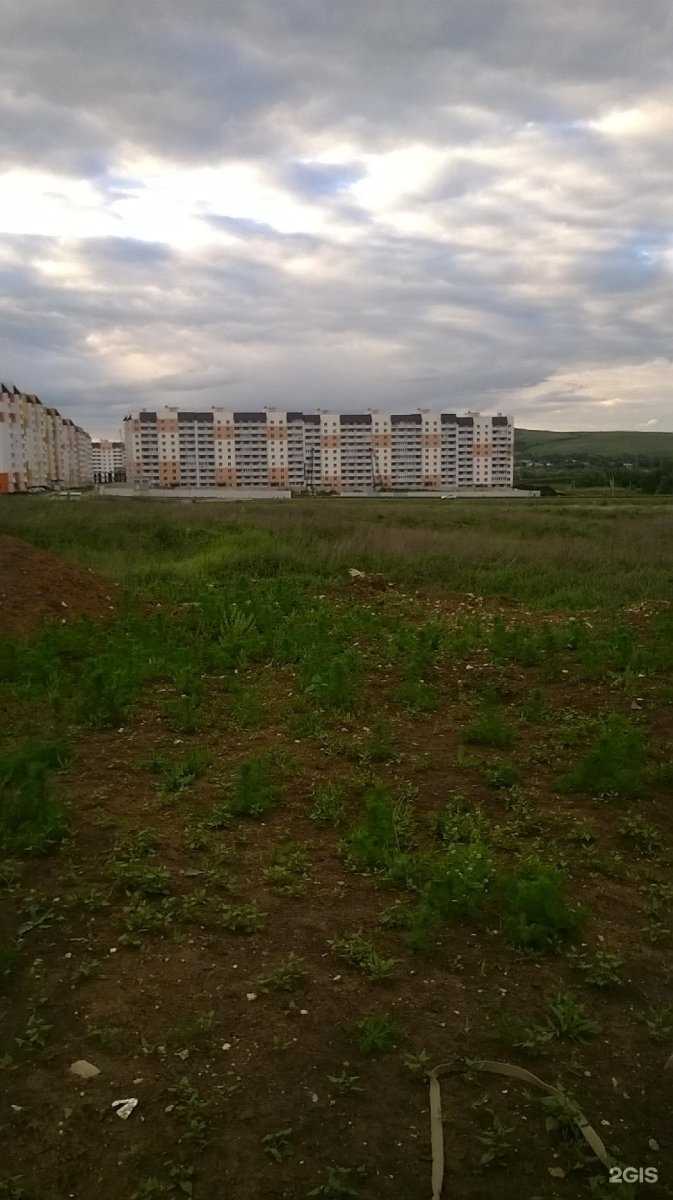 Отзывы на компанию Uti beauti в Саратове c фото