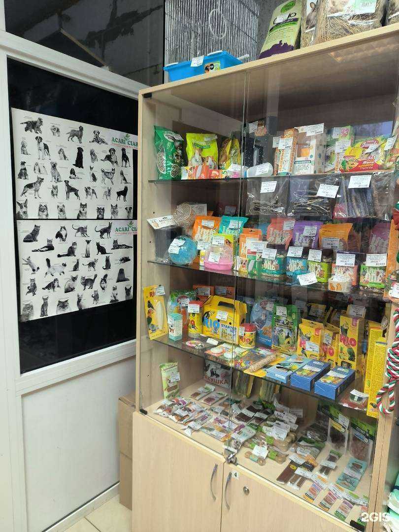 Отзывы на компанию Serdce Lisa в Рузаевке c фото