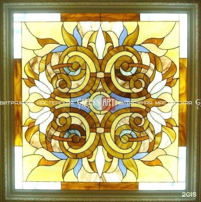 Отзывы на компанию Glass-art в Екатеринбурге c фото