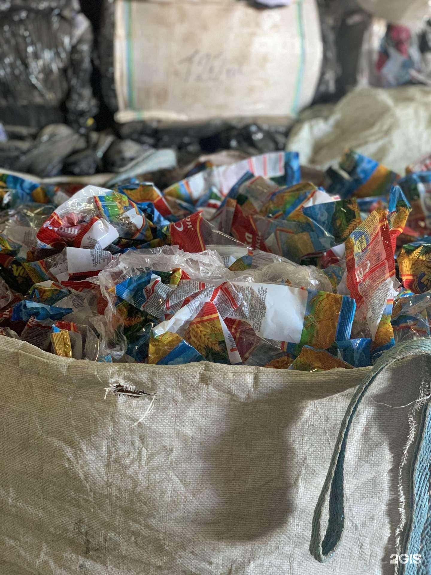 Отзывы на компанию Точка сбора в Ставрополе c фото