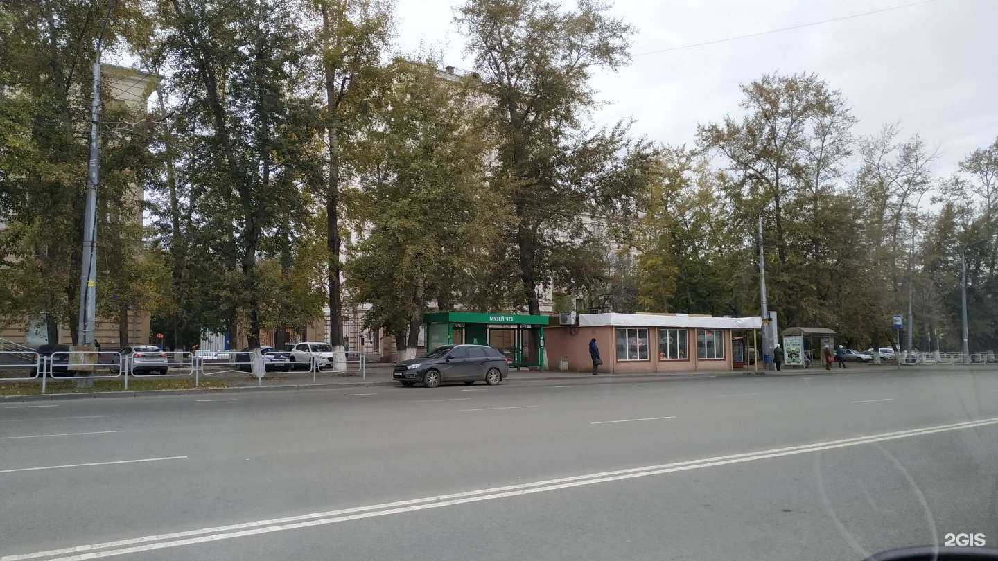 Отзывы на компанию Цветочный каприз в Челябинске c фото