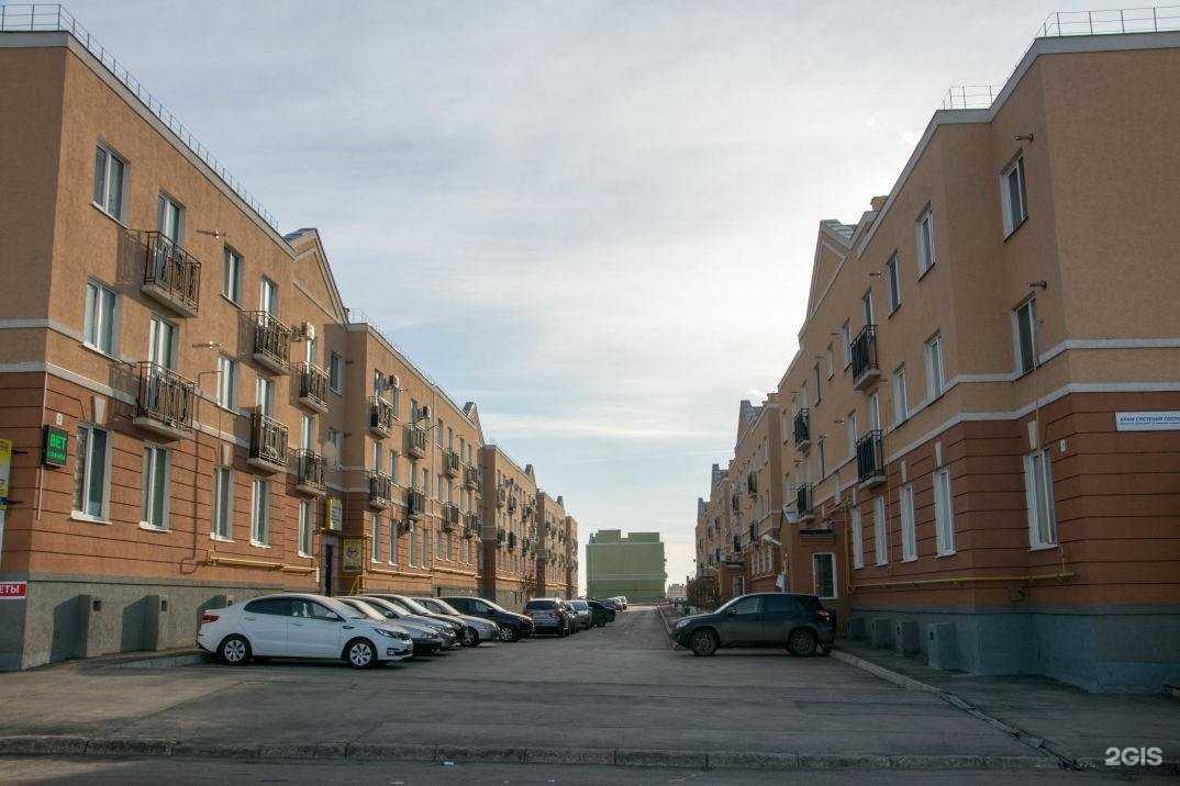 Отзывы на компанию Flower Party в Самаре c фото - фотография 2 из 2