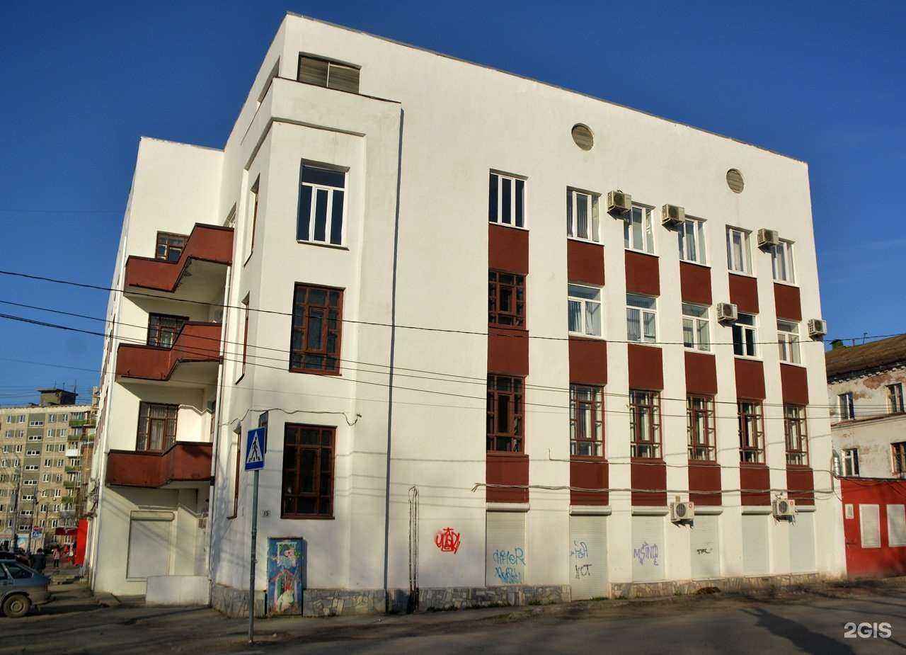 Отзывы на компанию Итоги в г. Пермь c фото