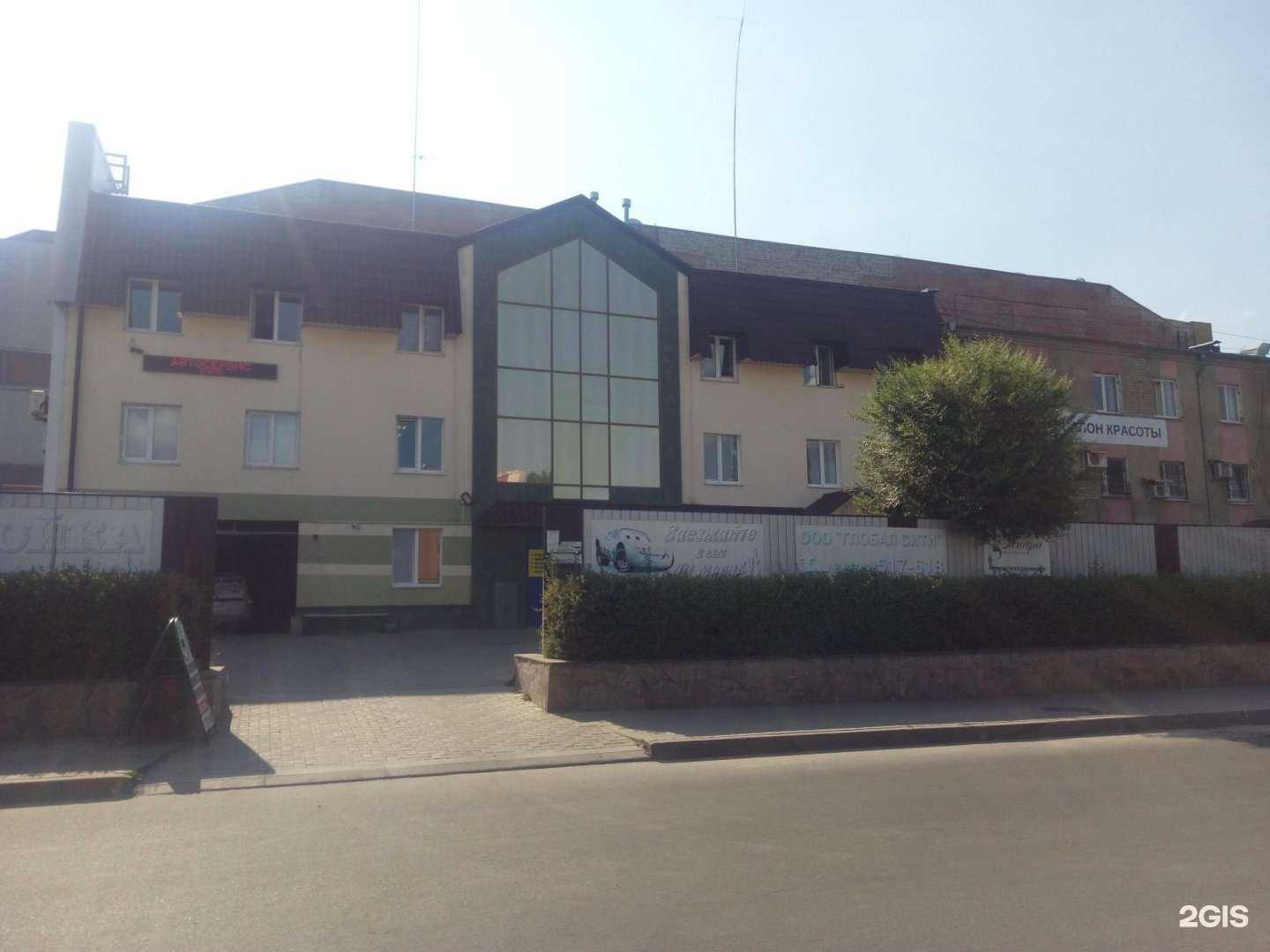 Отзывы на компанию Автобан48 в Липецке c фото