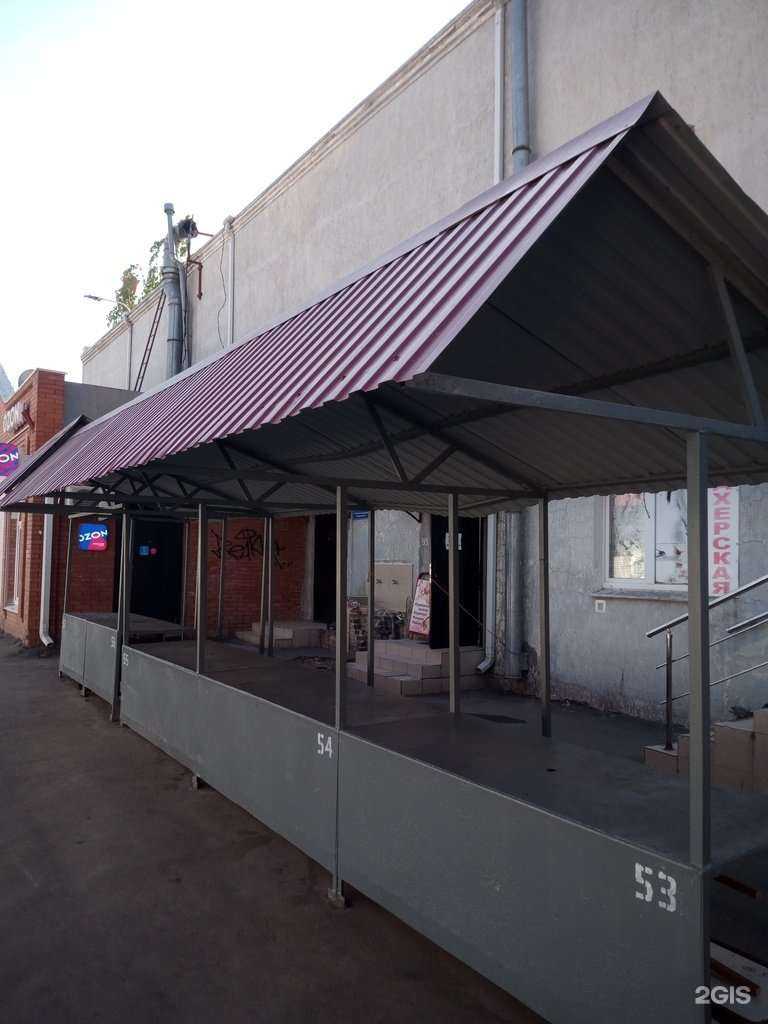 Отзывы на компанию Островок в Ростове-на-Дону c фото