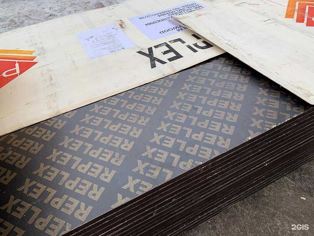 Отзывы на компанию Мерани в Екатеринбурге c фото