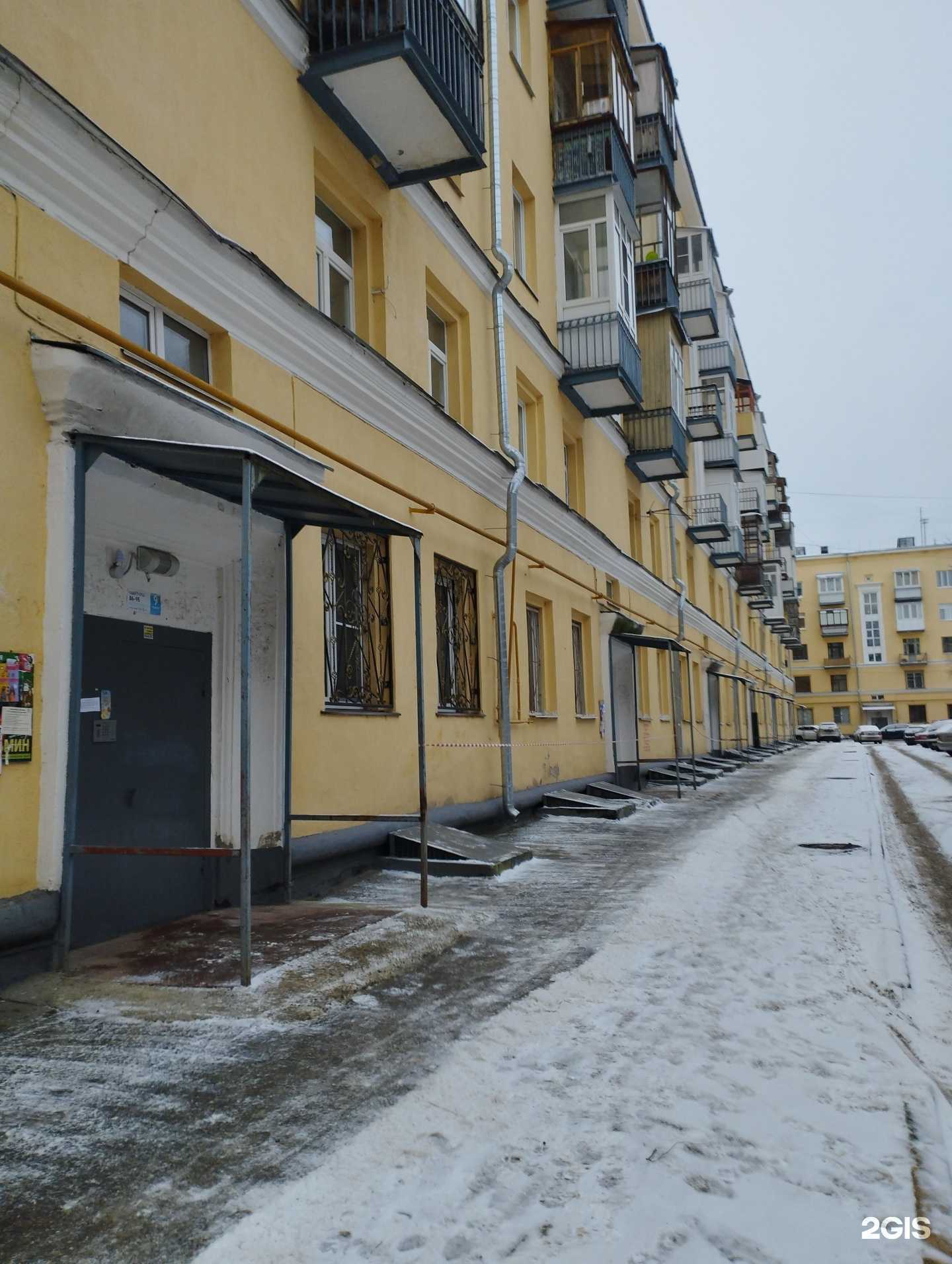 Отзывы на компанию Столички в Нижнем Новгороде c фото - фотография 2 из 2