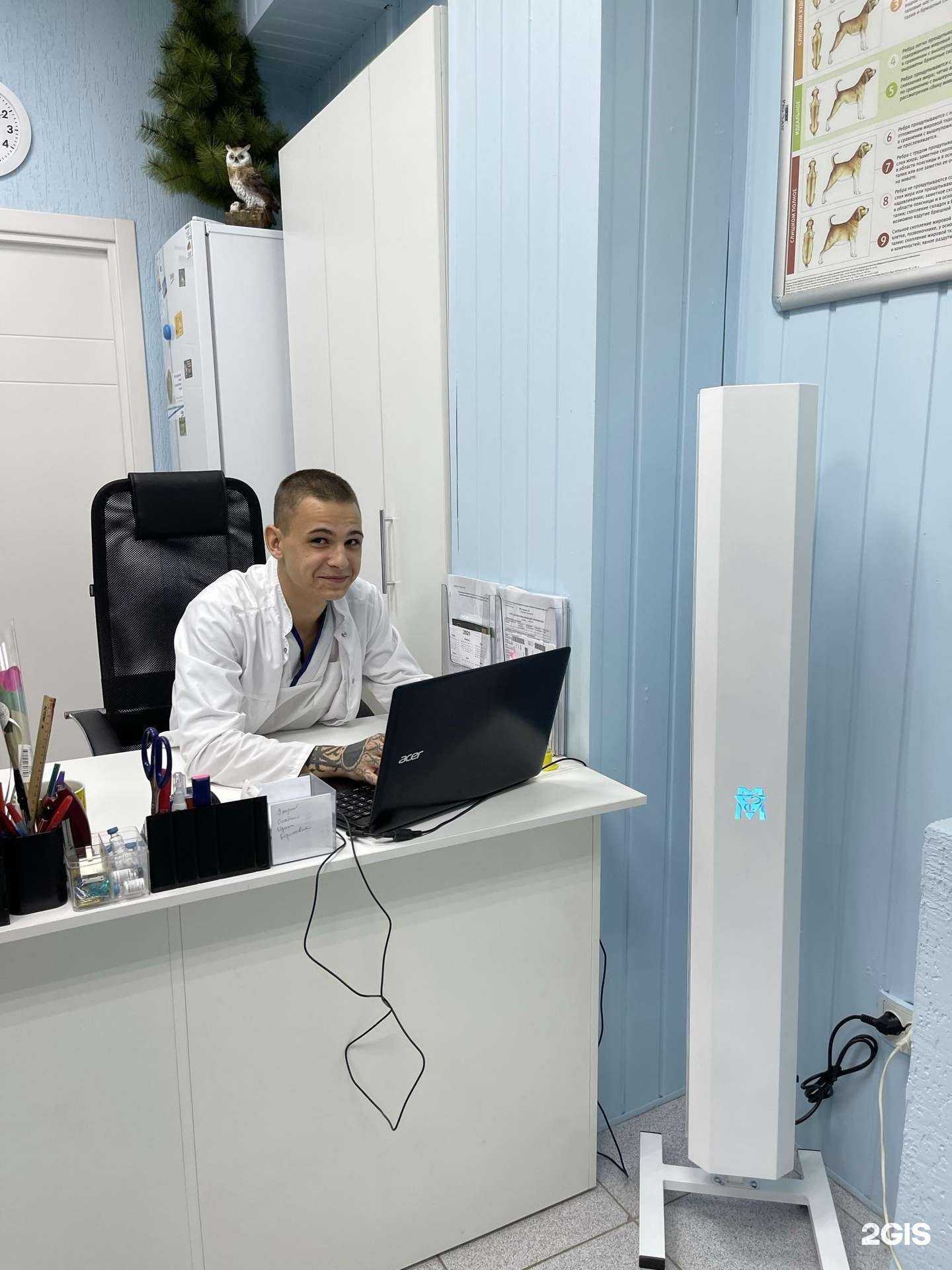 Отзывы на компанию Ветлана в г. Волжский c фото