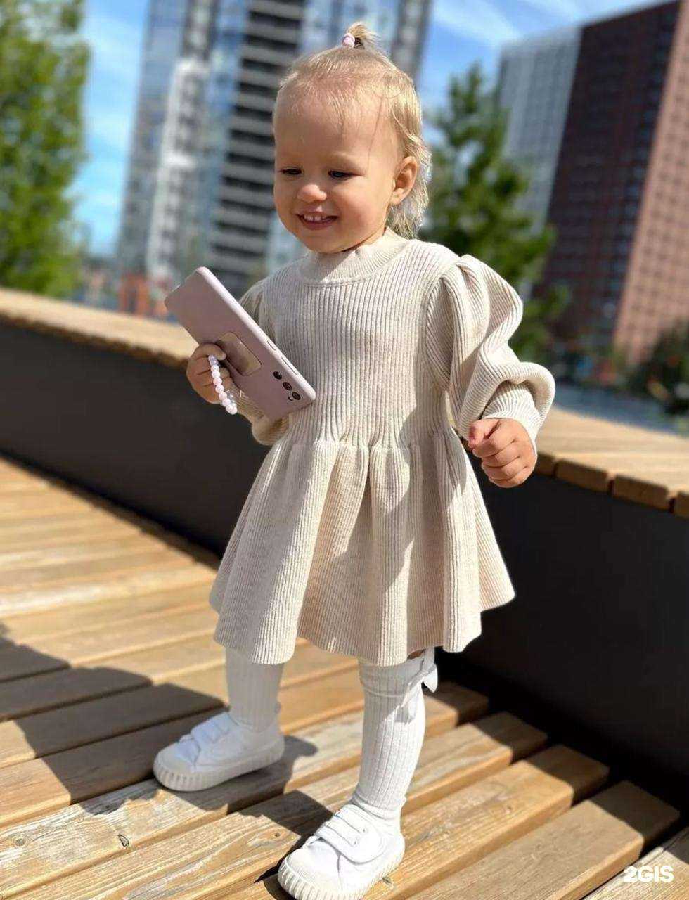 Отзывы на компанию Familylook в Тюмени c фото