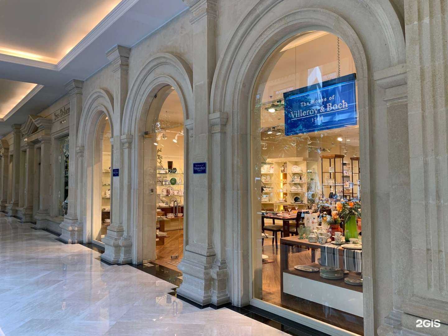 Отзывы на компанию Villeroy&Boch  в Красногорске c фото