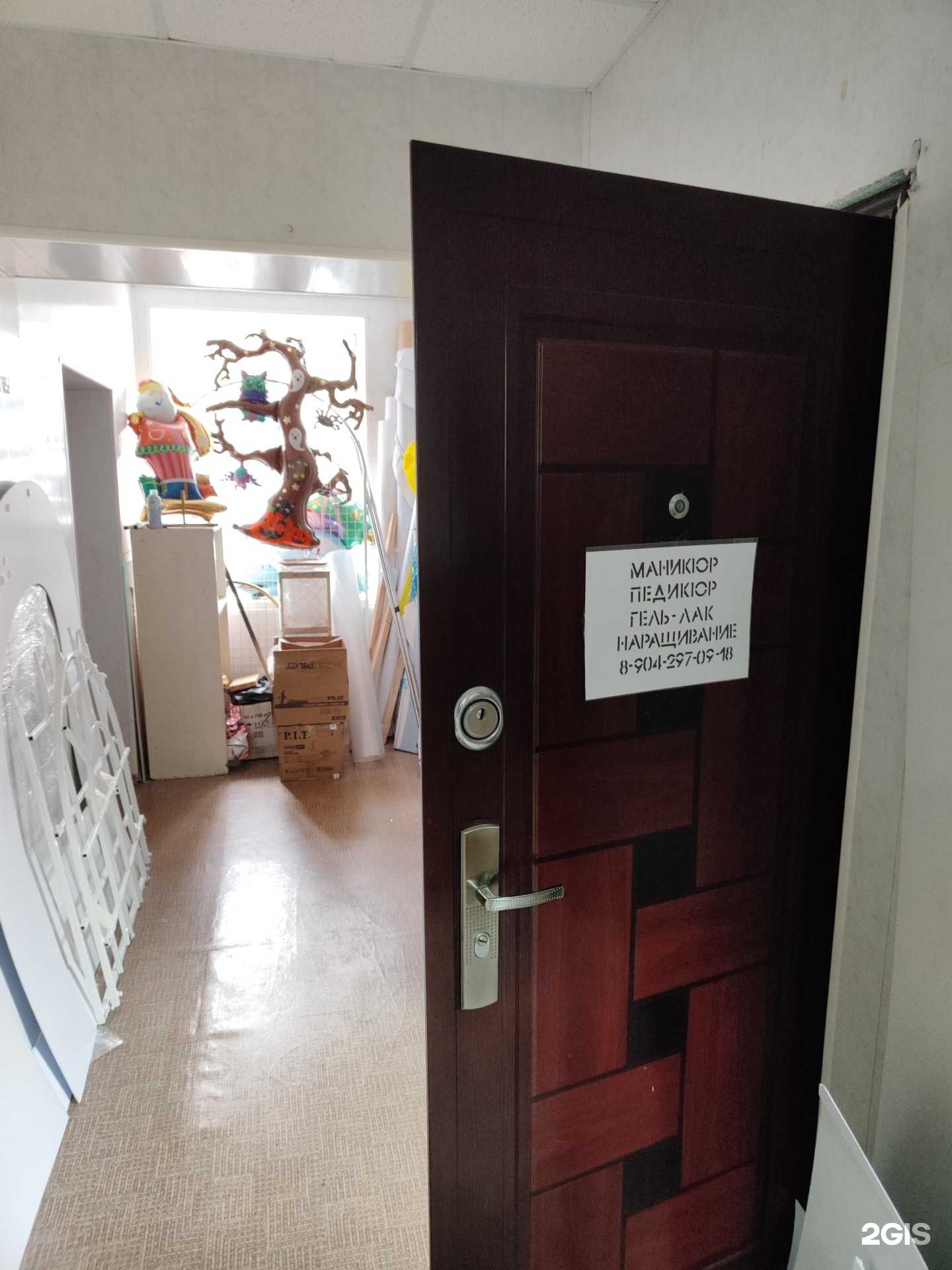 Отзывы на компанию Маникюрный кабинет в г. Липецк c фото