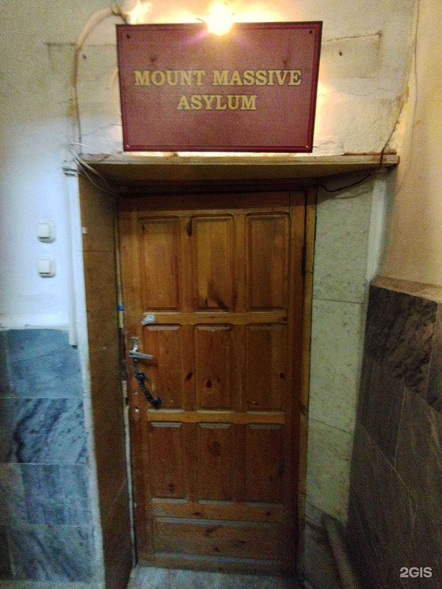 Отзывы на компанию Outlast в г. Екатеринбург c фото