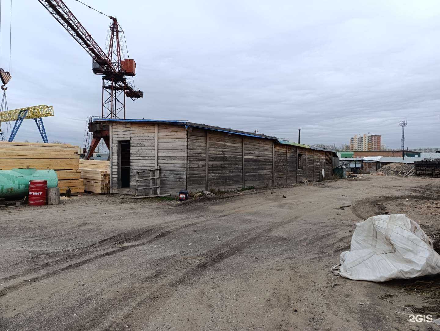 Отзывы на компанию Лабаз в Томске c фото