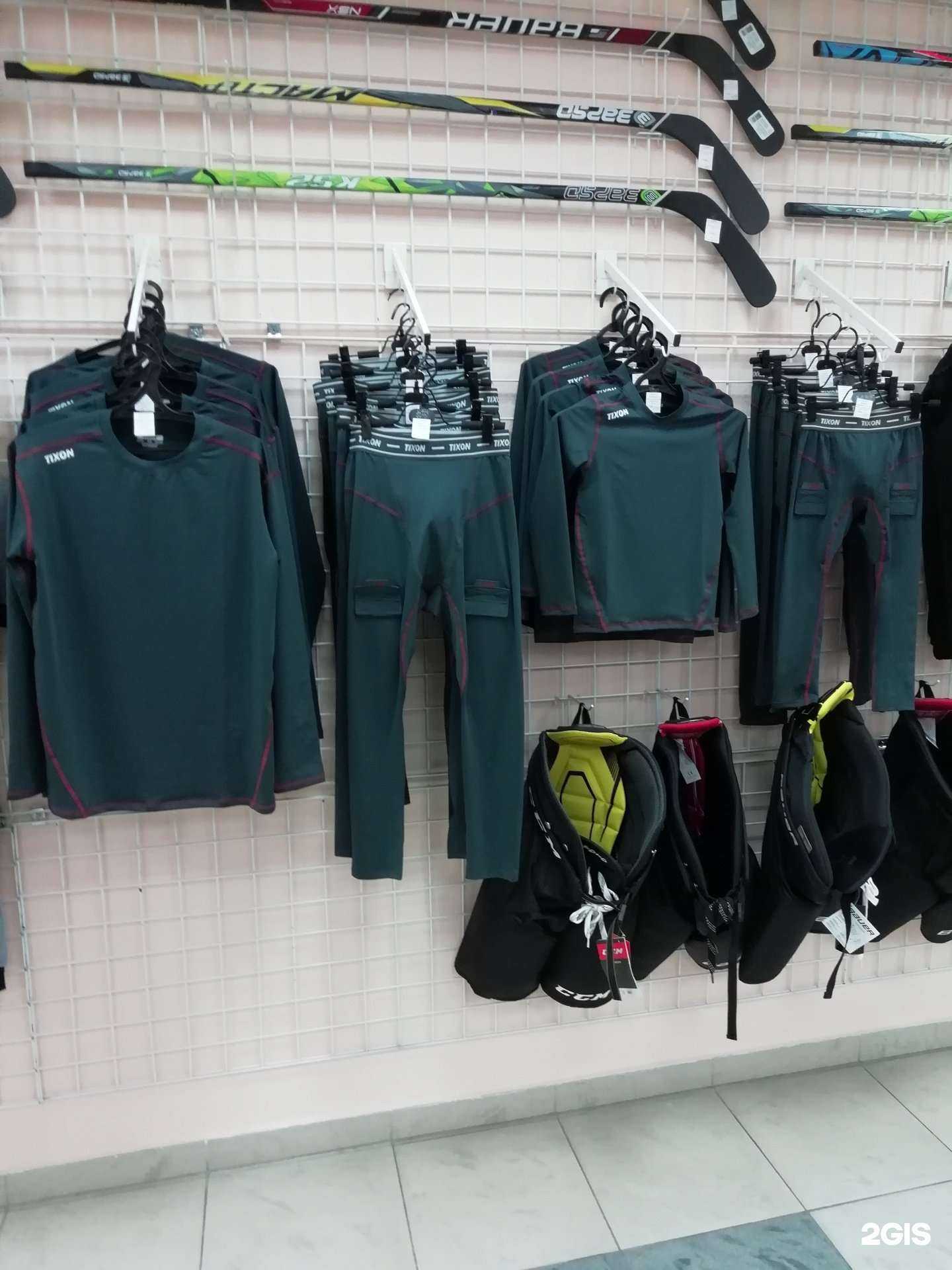 Отзывы на компанию А-Спорт в Кемерове c фото