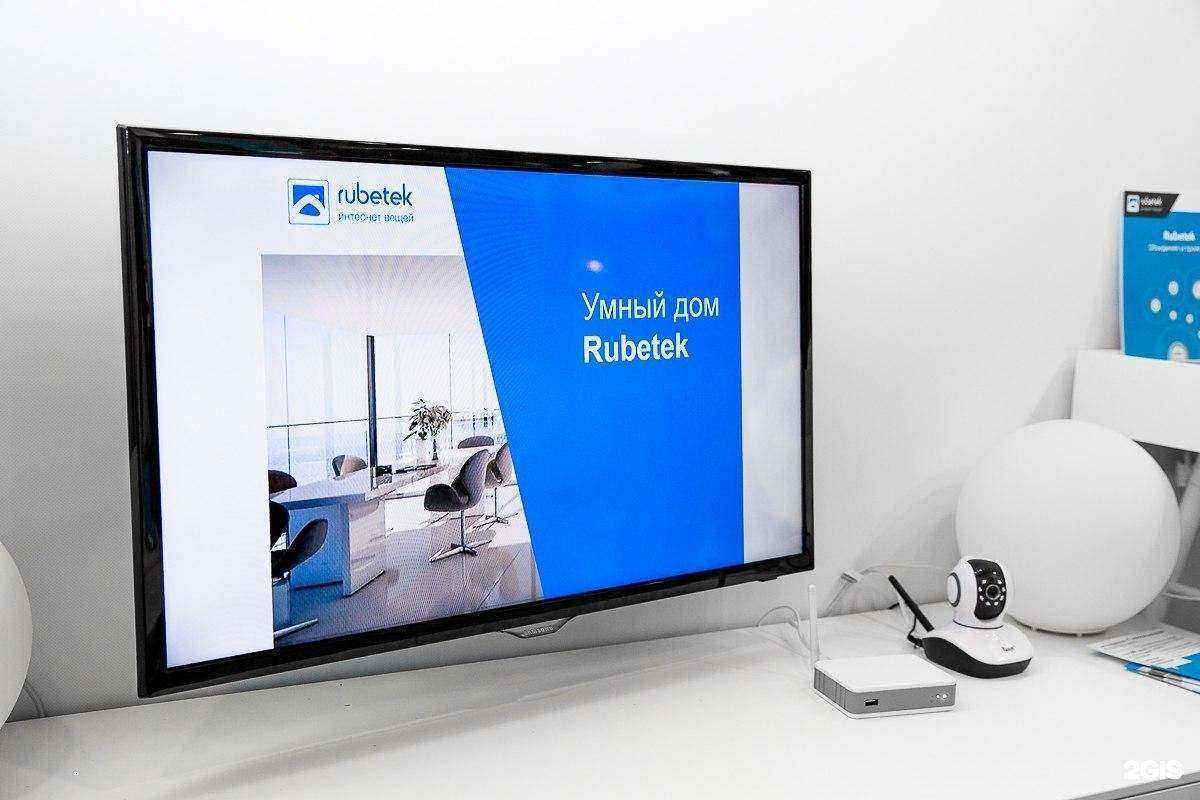 Отзывы на компанию Арма в Новосибирске c фото