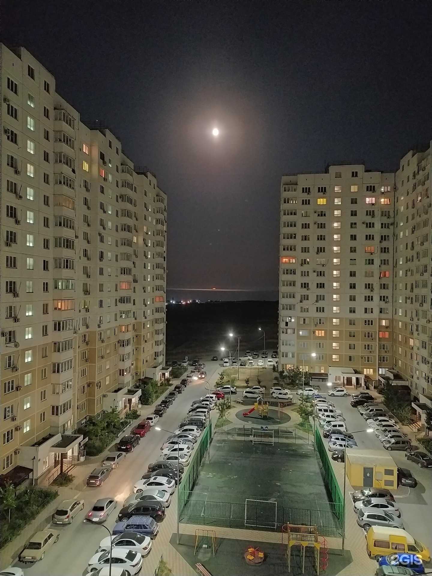 Отзывы на компанию Мега Ритейл Групп в Новороссийске c фото - фотография 2 из 2